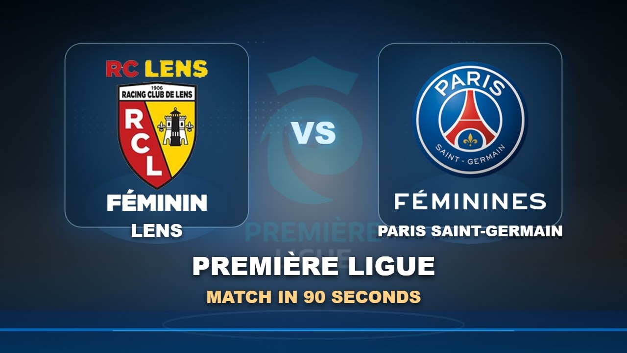 Lens vs Paris Saint-Germain ภาพวิดีโอไฮไลท์ฟุตบอล