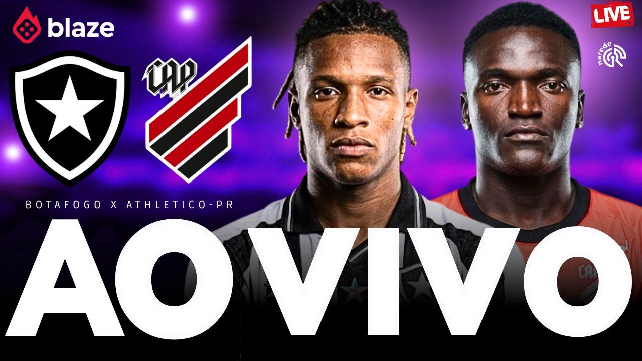 Botafogo vs Athletico-PR ภาพวิดีโอไฮไลท์ฟุตบอล