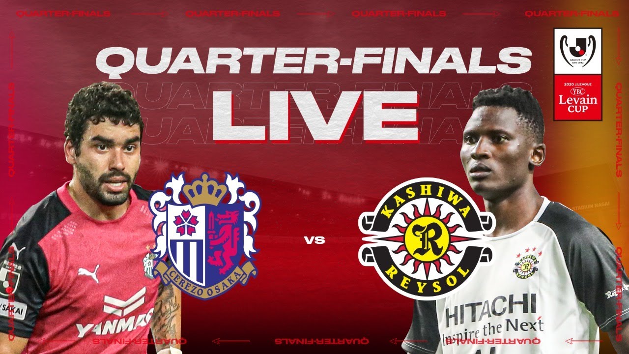 Cerezo Osaka vs Kashiwa Reysol ภาพถ่ายทอดสดฟุตบอล