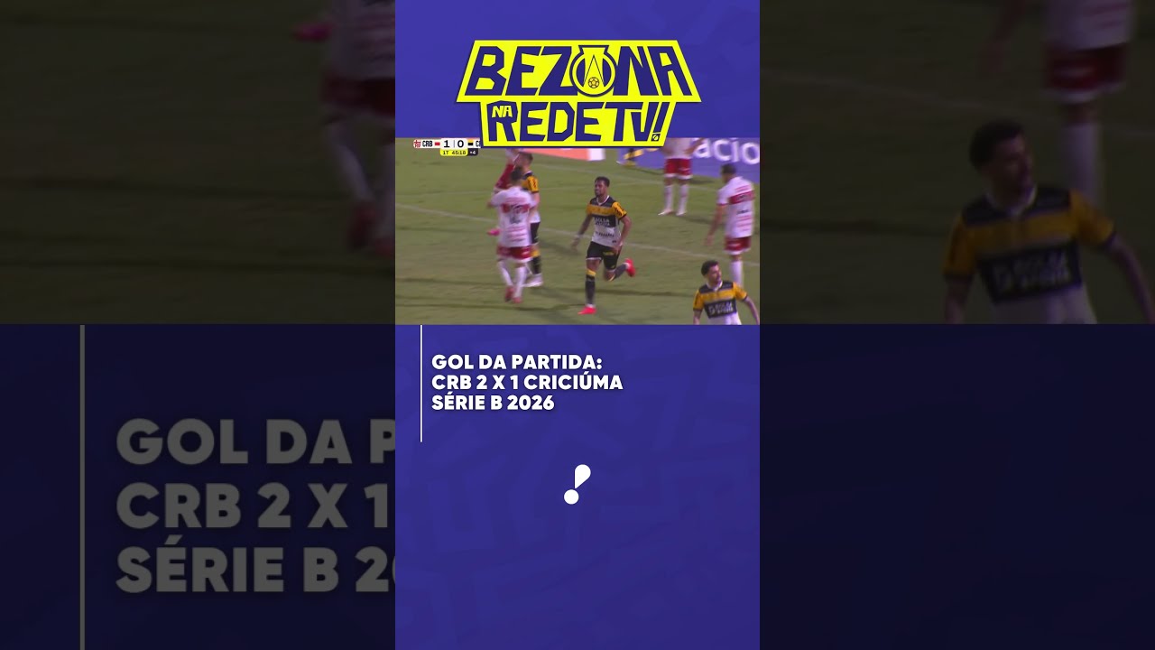 CRB vs Criciúma ภาพวิดีโอไฮไลท์ฟุตบอล