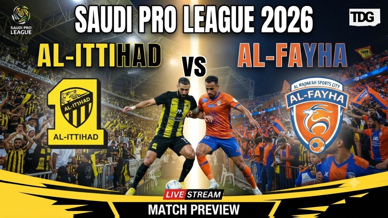 Al Ittihad vs Al Fayha ภาพถ่ายทอดสดฟุตบอล