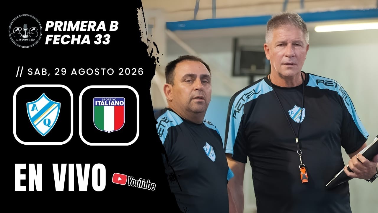 Argentino de Quilmes vs Sportivo Italiano ภาพวิดีโอไฮไลท์ฟุตบอล
