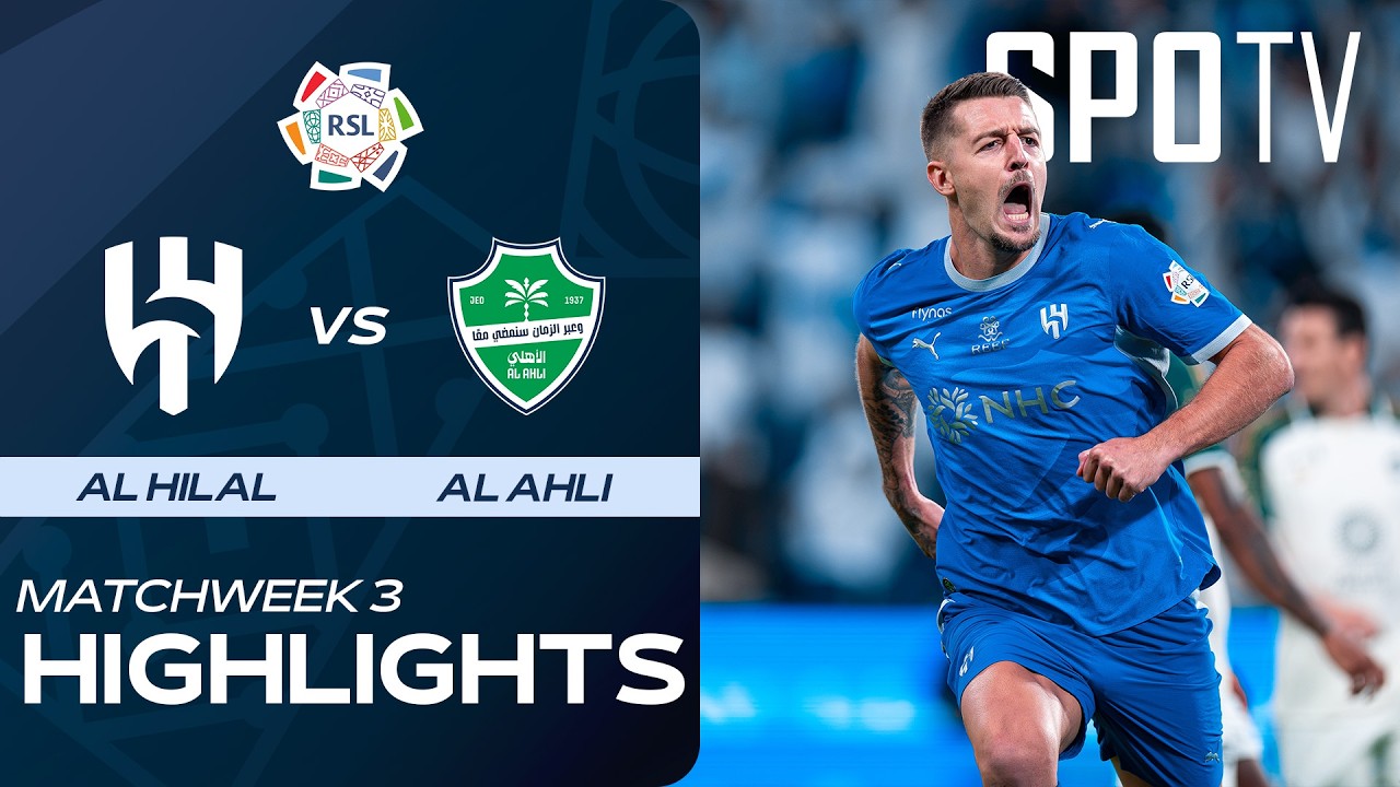 Al Hilal vs Al Ahli ภาพวิดีโอไฮไลท์ฟุตบอล