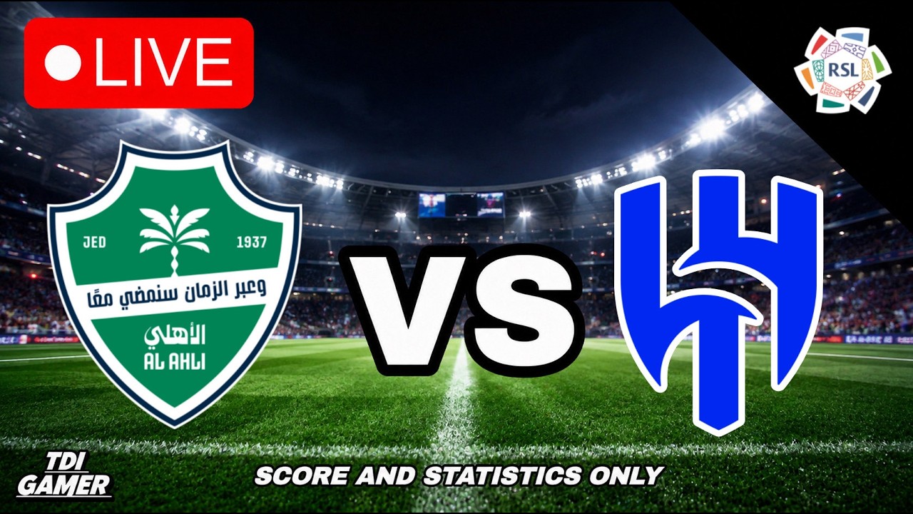 Al Hilal vs Al Ahli ภาพวิดีโอไฮไลท์ฟุตบอล