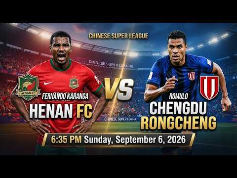 Henan vs Chengdu Rongcheng ภาพวิดีโอไฮไลท์ฟุตบอล