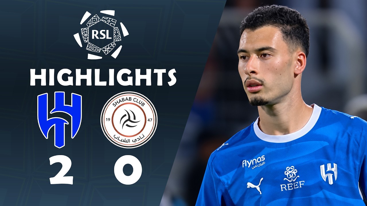 Al Shabab vs Al Hilal ภาพวิดีโอไฮไลท์ฟุตบอล