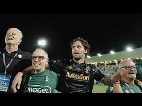 Virtus Entella vs Cesena วิดีโอฟุตบอล