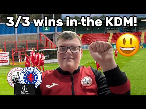 Stirling Albion vs Rangers B ภาพวิดีโอไฮไลท์ฟุตบอล