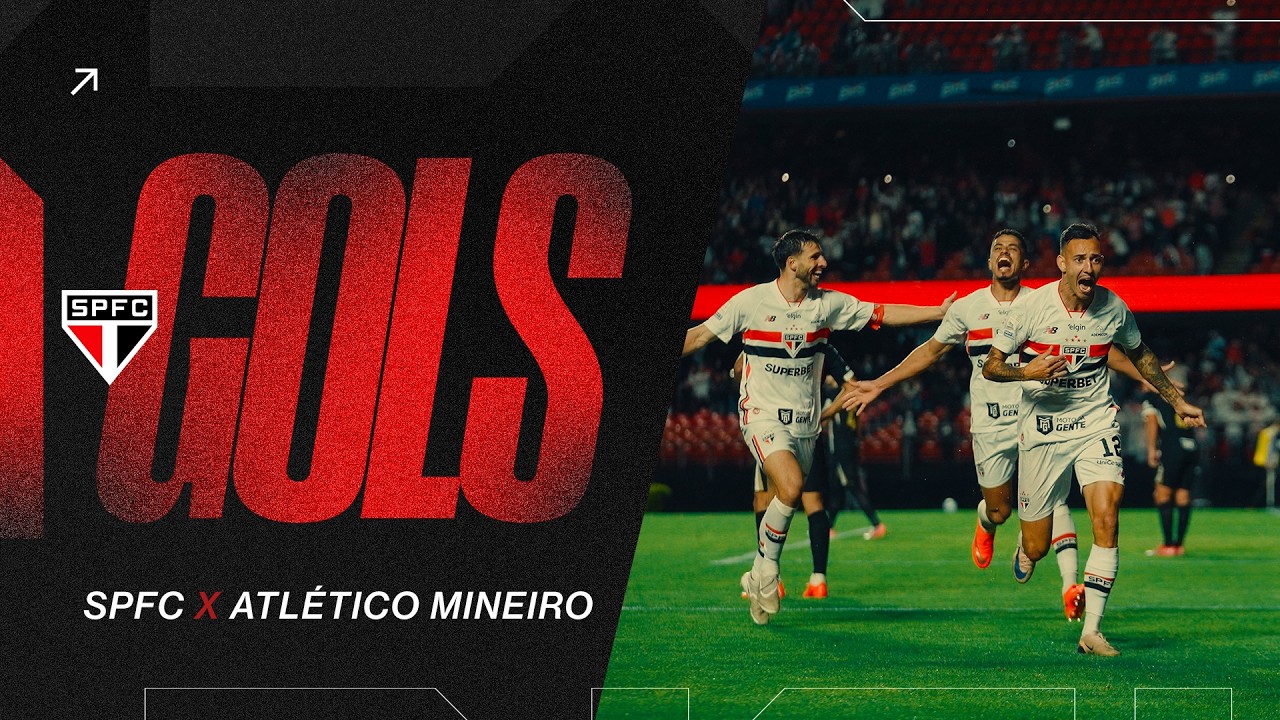São Paulo vs Atlético-MG วิดีโอฟุตบอล