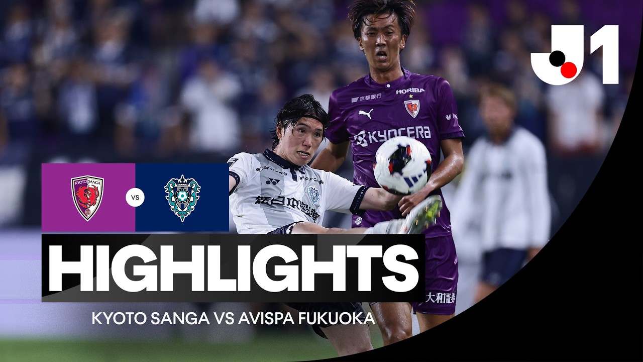 Kyoto Sanga vs Avispa Fukuoka ภาพวิดีโอไฮไลท์ฟุตบอล