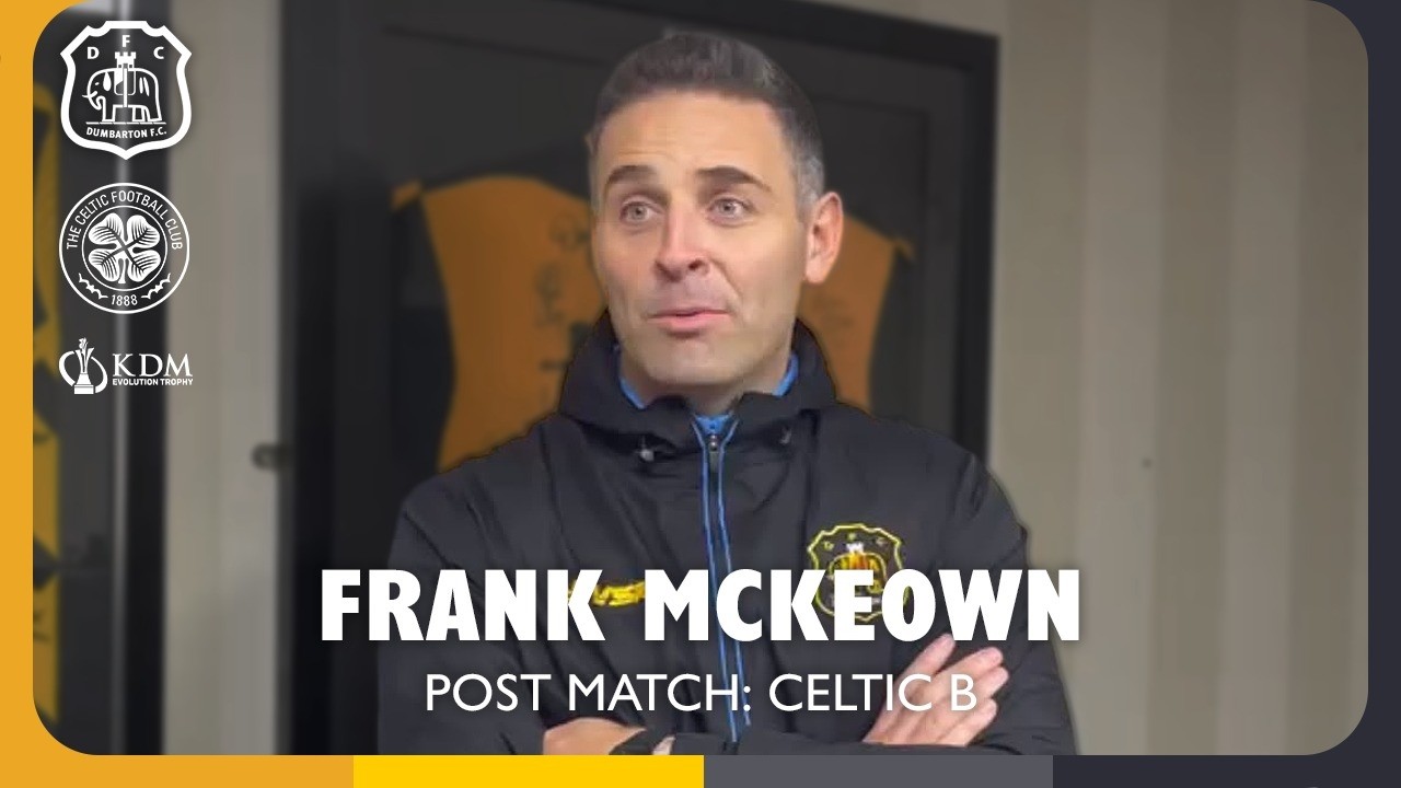 Dumbarton vs Celtic B ภาพวิดีโอไฮไลท์ฟุตบอล