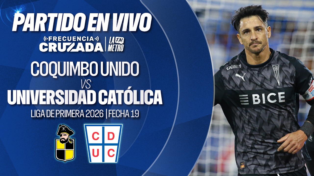 Coquimbo Unido vs Universidad Católica ภาพวิดีโอไฮไลท์ฟุตบอล
