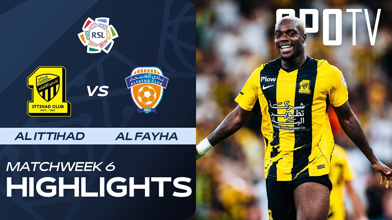 Al Ittihad vs Al Fayha วิดีโอฟุตบอล