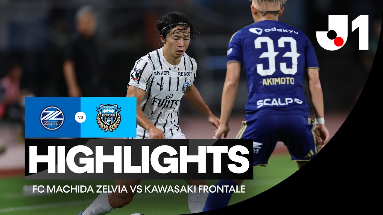 Machida Zelvia vs Kawasaki Frontale วิดีโอฟุตบอล
