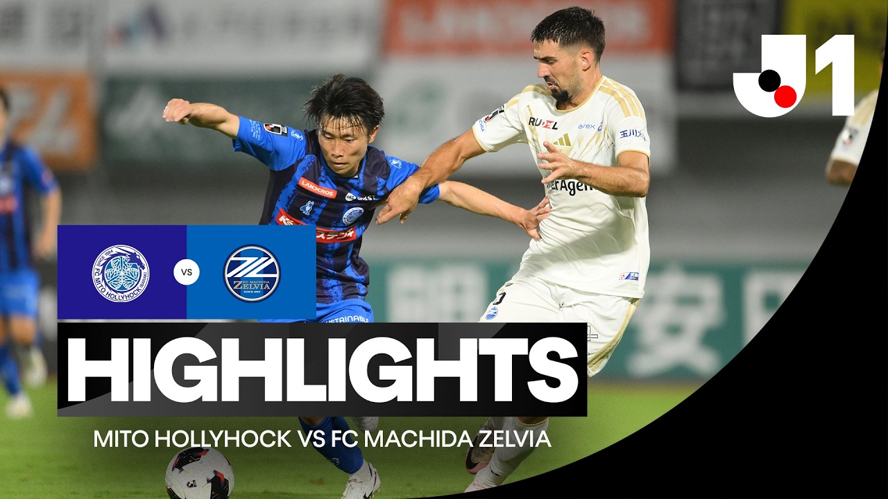 Mito Hollyhock vs Machida Zelvia ภาพวิดีโอไฮไลท์ฟุตบอล