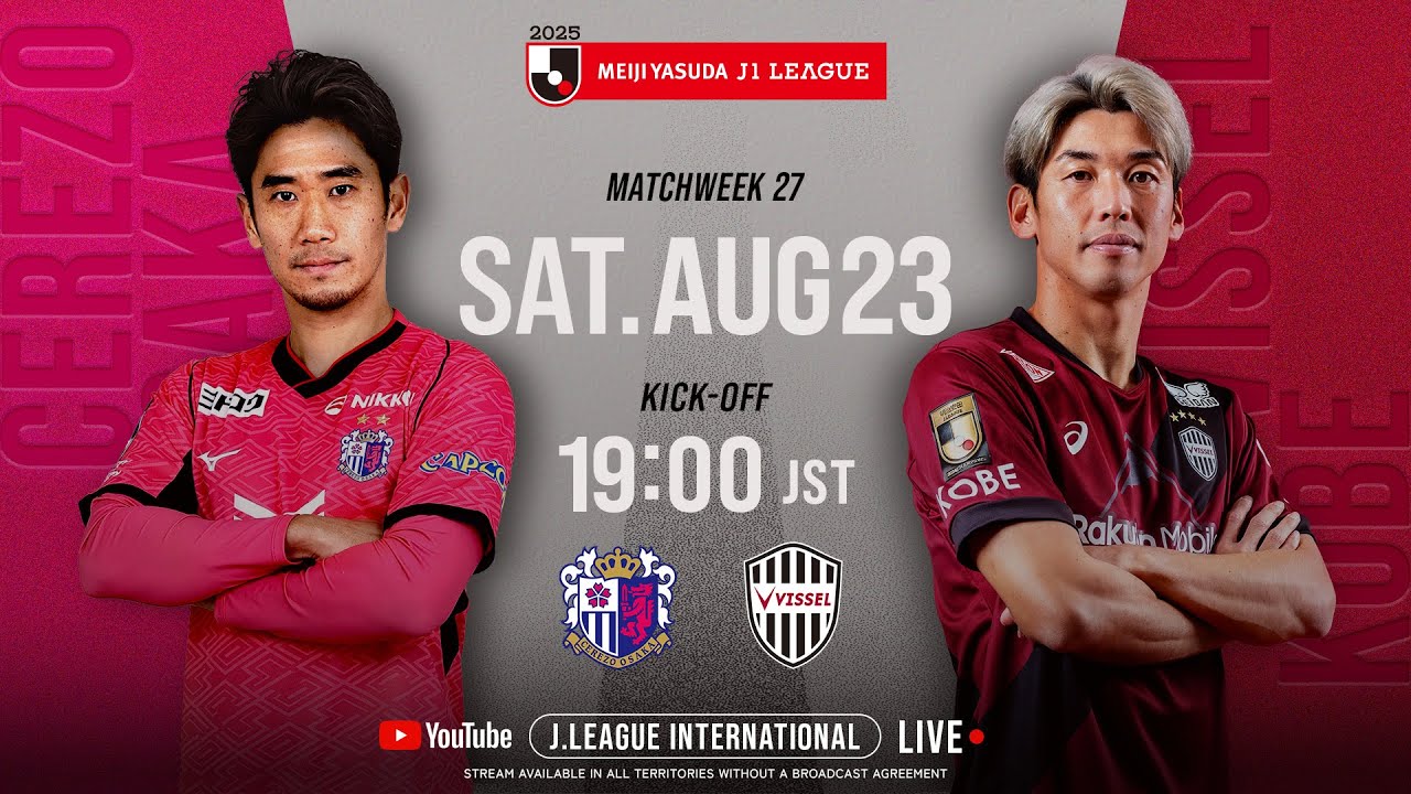 LIVE FOOTBALL FROM JAPAN |  Cerezo Osaka vs Vissel Kobe | 2025 J1 League | MW 27 ภาพถ่ายทอดสดฟุตบอล