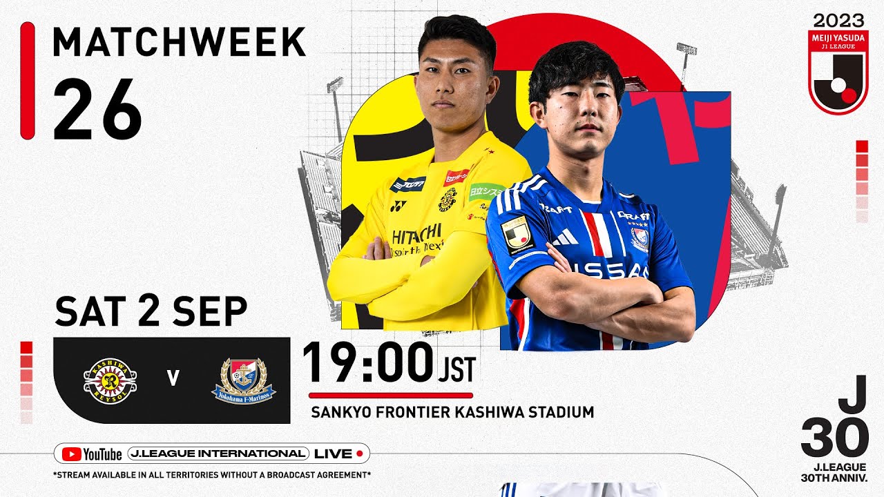 Kashiwa Reysol vs Yokohama F. Marinos ภาพถ่ายทอดสดฟุตบอล
