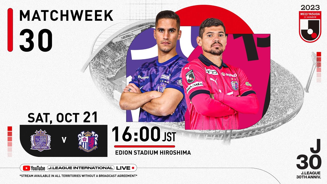 Sanfrecce Hiroshima vs Cerezo Osaka ภาพถ่ายทอดสดฟุตบอล
