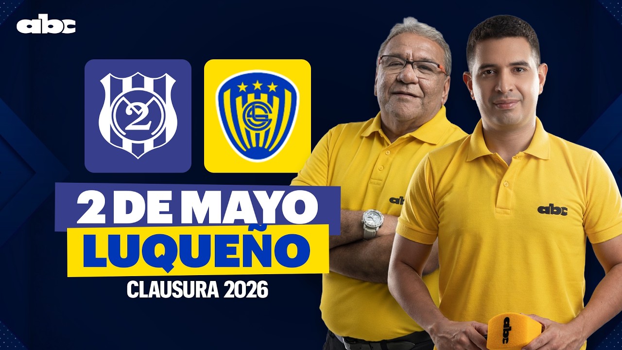 2 de Mayo vs Sportivo Luqueño วิดีโอฟุตบอล