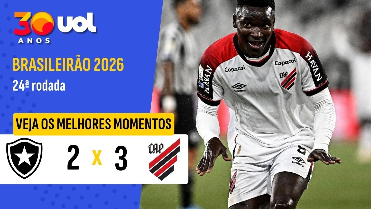 Botafogo vs Athletico-PR ภาพวิดีโอไฮไลท์ฟุตบอล