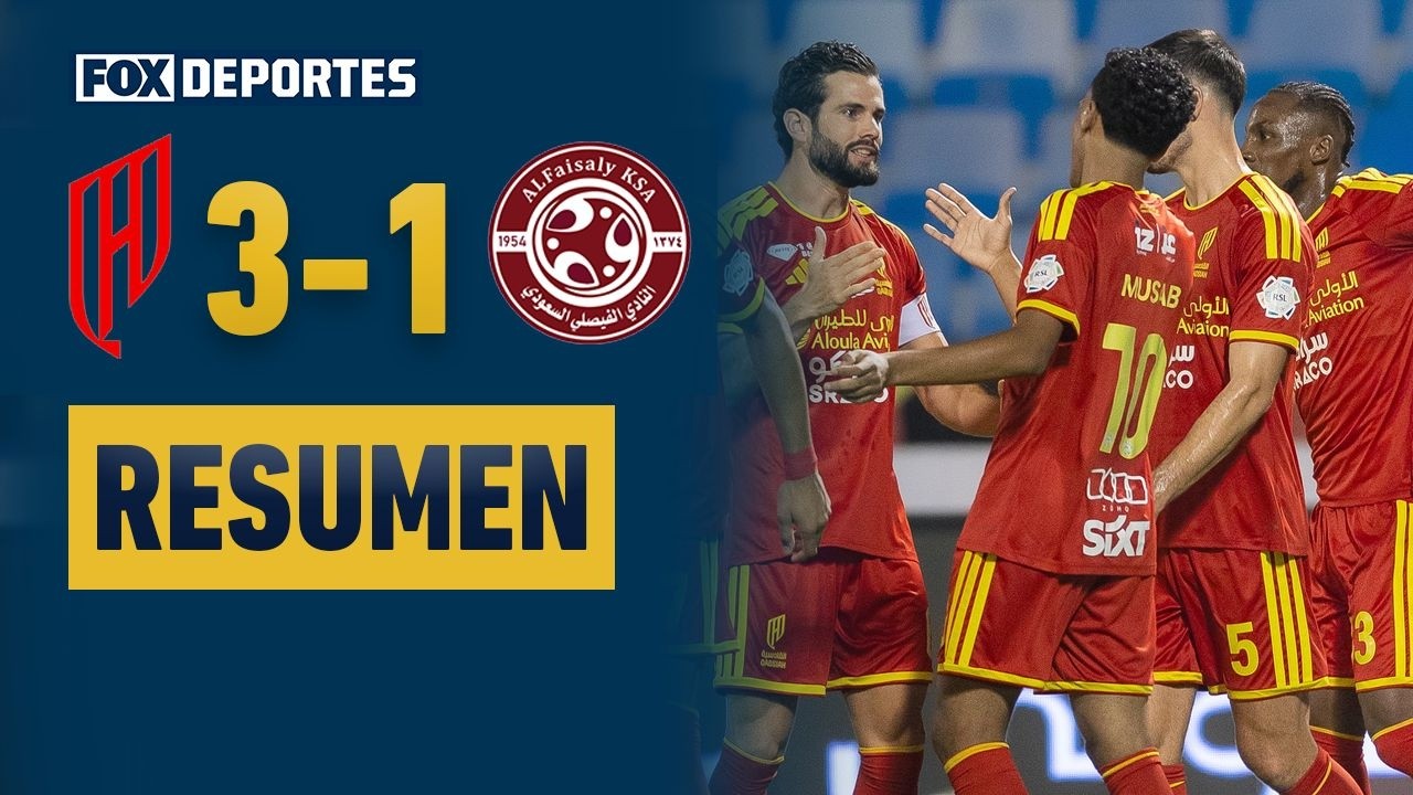 Al Qadsiah vs Al-Faisaly ภาพวิดีโอไฮไลท์ฟุตบอล