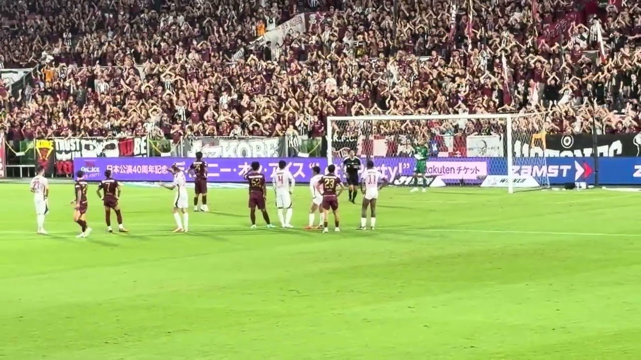 Vissel Kobe vs Cerezo Osaka ภาพวิดีโอไฮไลท์ฟุตบอล