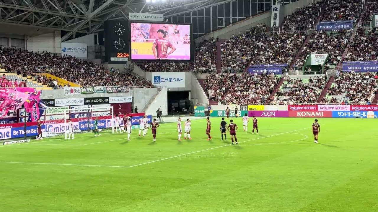 Vissel Kobe vs Cerezo Osaka ภาพวิดีโอไฮไลท์ฟุตบอล