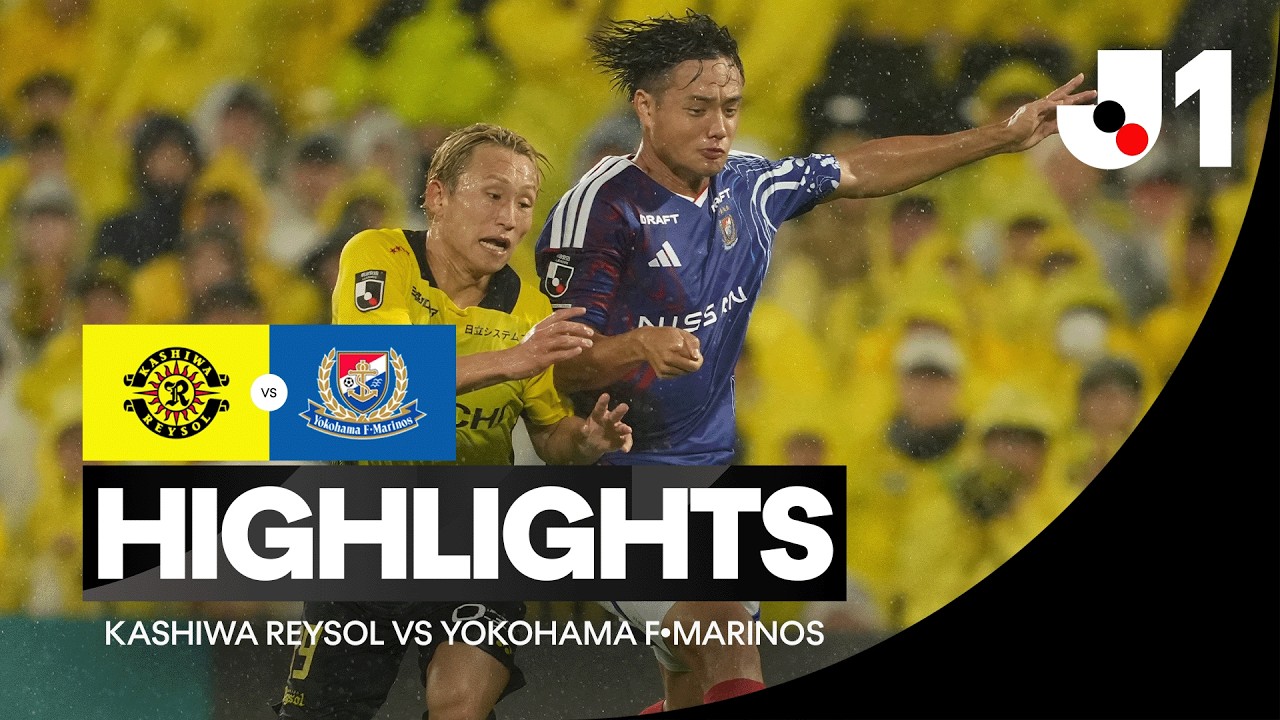 Kashiwa Reysol vs Yokohama F. Marinos ภาพวิดีโอไฮไลท์ฟุตบอล