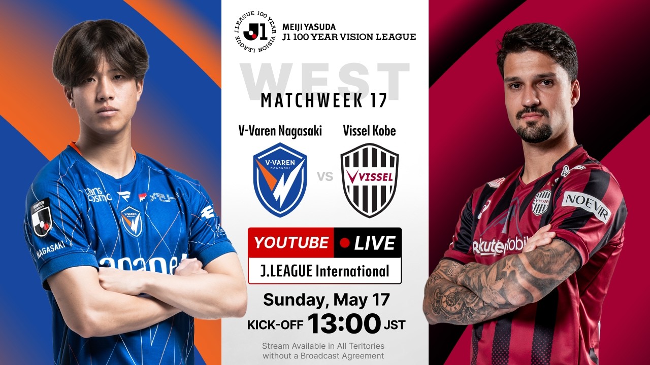 Vissel Kobe vs V-Varen Nagasaki ภาพถ่ายทอดสดฟุตบอล