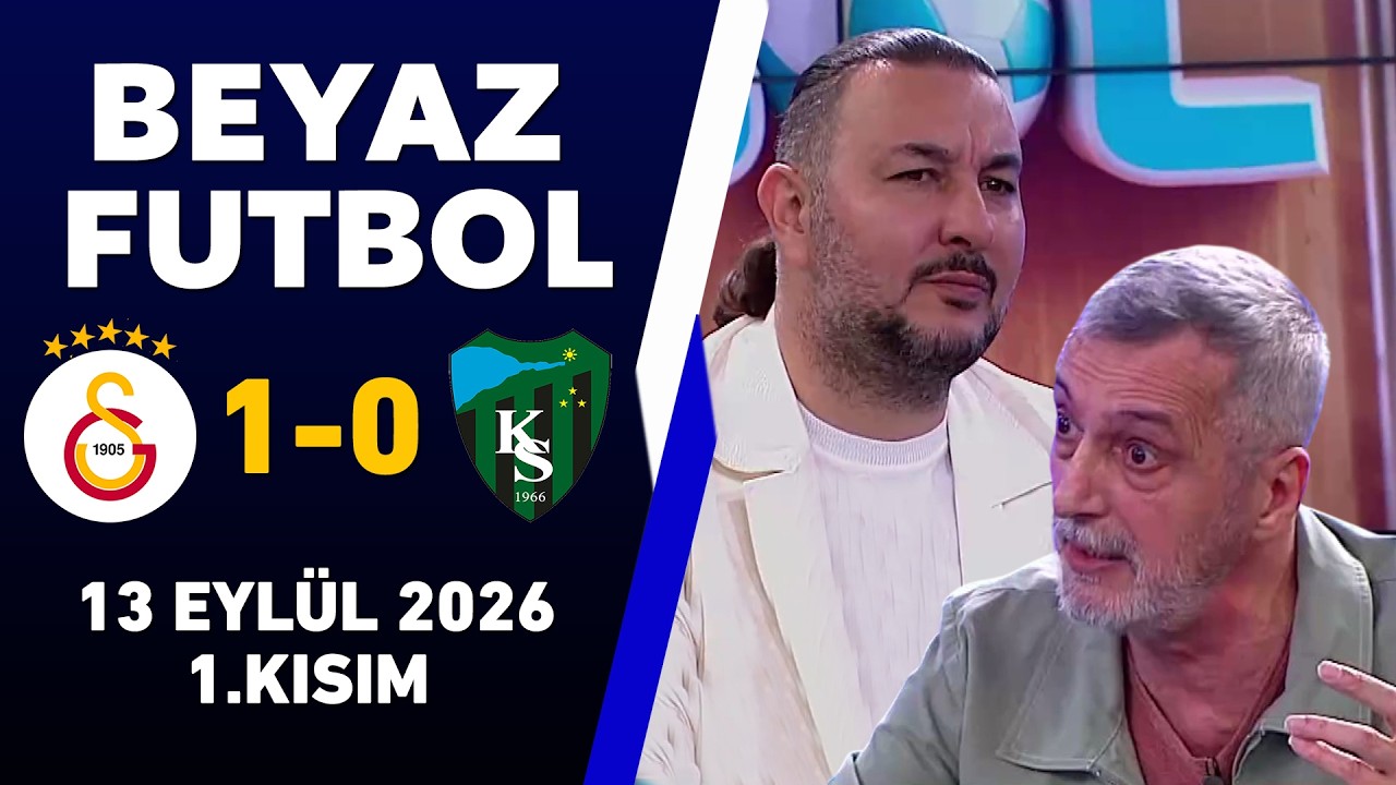 Galatasaray vs Kocaelispor ภาพวิดีโอไฮไลท์ฟุตบอล