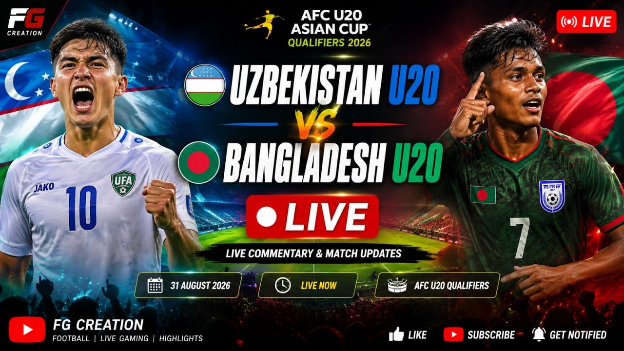 Bangladesh U20 LIVE 🔴🇧🇩 vs Uzbekistan U20 | AFC U20 Asian Cup Qualifiers ภาพถ่ายทอดสดฟุตบอล