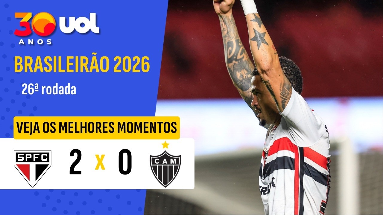 São Paulo vs Atlético-MG ภาพวิดีโอไฮไลท์ฟุตบอล