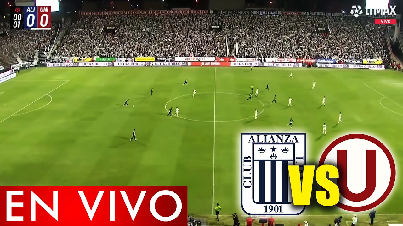 Alianza Lima vs Universitario ภาพถ่ายทอดสดฟุตบอล